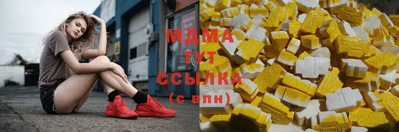 Магазины продажи наркотиков Новопавловск Вейп ТГК  Каннабис  mega зеркало  ГАШИШ  Меф мяу мяу  СОЛЬ  КОКАИН  Галлюциногенные грибы 